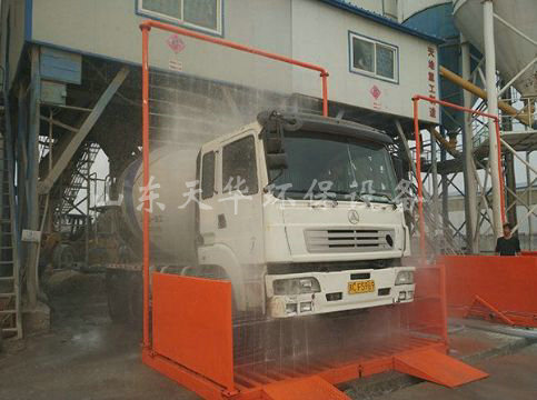 點擊查看詳細信息<br>標題：山東華潤商砼有限公司免基礎定制型 閱讀次數：1978