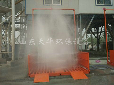 點擊查看詳細信息<br>標題：山東華潤商砼有限公司免基礎定制型 閱讀次數：2372