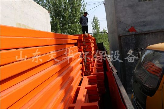 點擊查看詳細信息<br>標題：廠區備貨 閱讀次數：2996