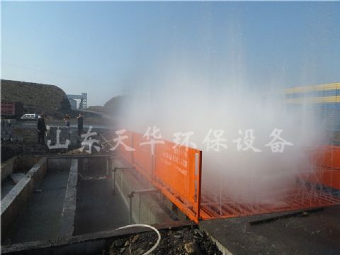 點擊查看詳細信息<br>標題：內蒙大型煤礦定制工程洗車機 閱讀次數：3484