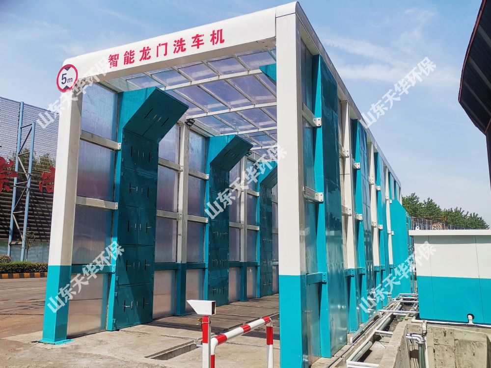 點擊查看詳細信息<br>標題：定制加長龍門洗車機 閱讀次數：3074